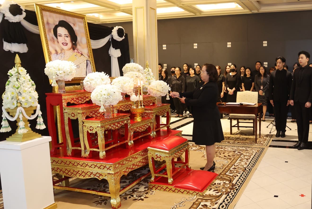 ออมสิน แสดงความอาลัยถวายแด่สมเด็จพระนางเจ้าสิริกิติ์ พระบรมราชินีนาถ พระบรมราชชนนีพันปีหลวง