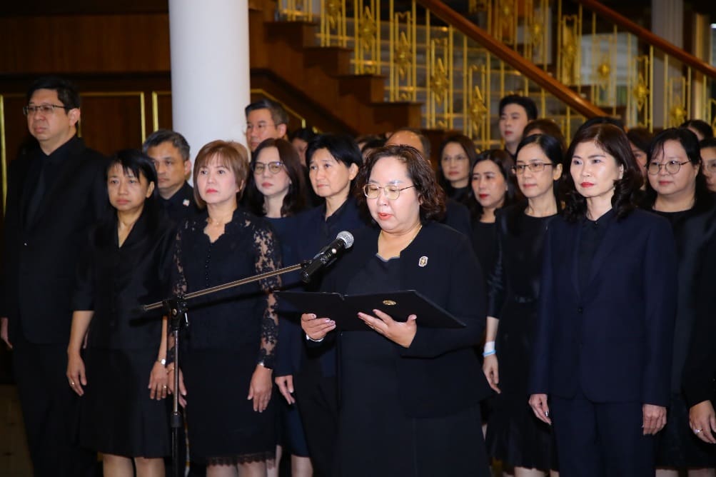 ออมสิน แสดงความอาลัยถวายแด่สมเด็จพระนางเจ้าสิริกิติ์ พระบรมราชินีนาถ พระบรมราชชนนีพันปีหลวง