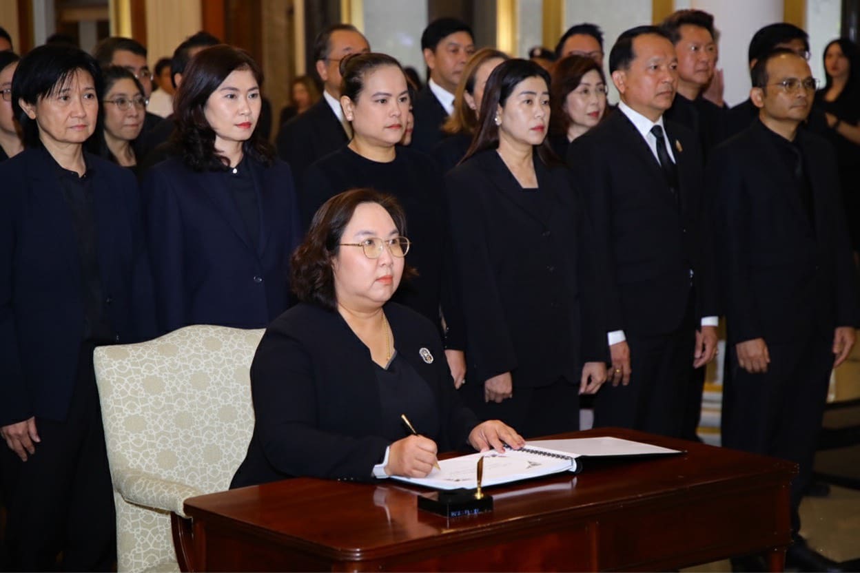 ออมสิน แสดงความอาลัยถวายแด่สมเด็จพระนางเจ้าสิริกิติ์ พระบรมราชินีนาถ พระบรมราชชนนีพันปีหลวง