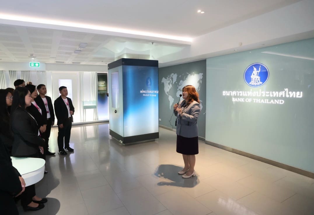 คณะ “โค้ชการเงินมืออาชีพ” หรือ CMC by GSB เยี่ยมชมศูนย์การเรียนรู้ ธปท.