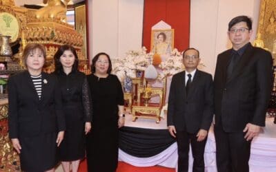 ออมสิน ร่วมเป็นเจ้าภาพประกอบพิธีบำเพ็ญกุศลสมเด็จพระนางเจ้าสิริกิติ์ พระบรมราชินีนาถ พระบรมราชชนนีพันปีหลวง