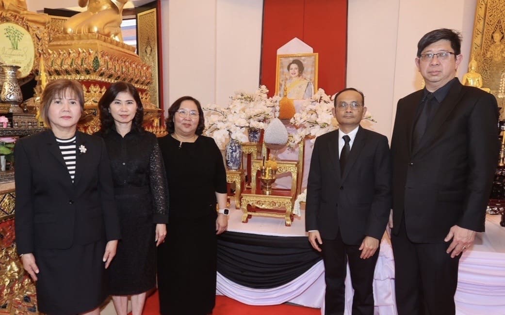 ออมสิน ร่วมเป็นเจ้าภาพประกอบพิธีบำเพ็ญกุศลสมเด็จพระนางเจ้าสิริกิติ์ พระบรมราชินีนาถ พระบรมราชชนนีพันปีหลวง