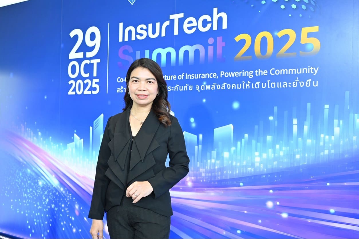 คปภ. ตอกย้ำความสำเร็จ InsurTech Summit 2025 ชูศักยภาพไทยสู่ศูนย์กลางนวัตกรรมประกันภัยแห่งภูมิภาค
