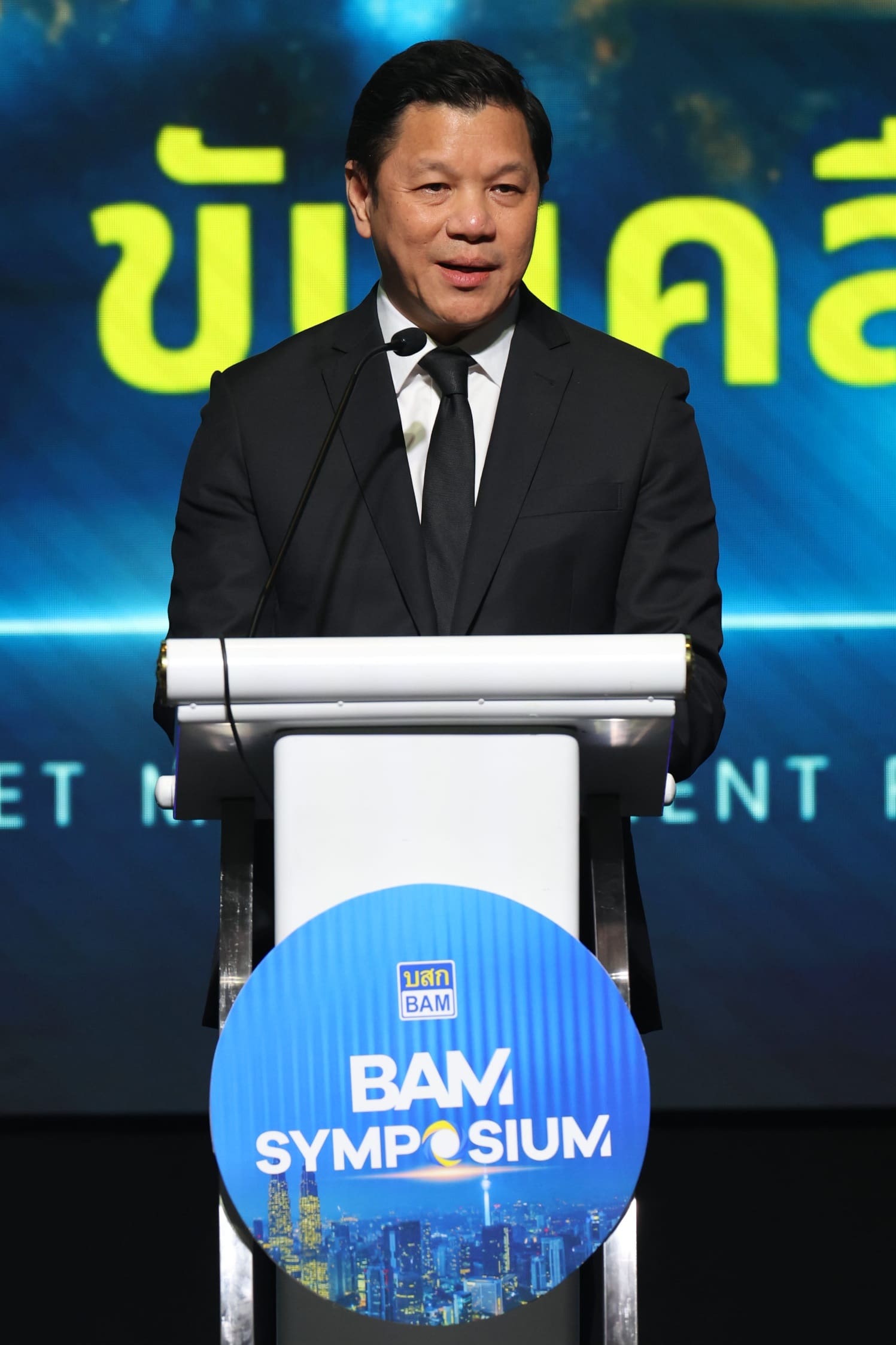 BAM เปิดงานใหญ่ BAM SYMPOSIUM : New Era of AMC 2025
เวทีประวัติศาสตร์ของธุรกิจบริหารสินทรัพย์ไทย สู่ยุคใหม่แห่งการพลิกฟื้นเศรษฐกิจ
