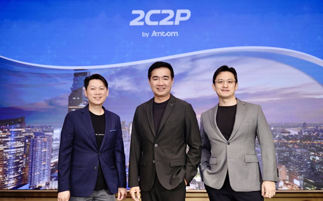 2C2P NEXT: ก้าวสู่ยุคใหม่ของฟินเทค ภายใต้วิสัยทัศน์การเป็นศูนย์กลางการเงินดิจิทัลแห่งเอเชียตะวันออกเฉียงใต้