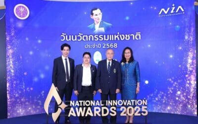เมทเธียร์ คว้ารางวัล “นวัตกรรมแห่งชาติ 2568 องค์กรนวัตกรรมดีเด่น” ตอกย้ำการเป็น Smart Facility Management ระดับประเทศ