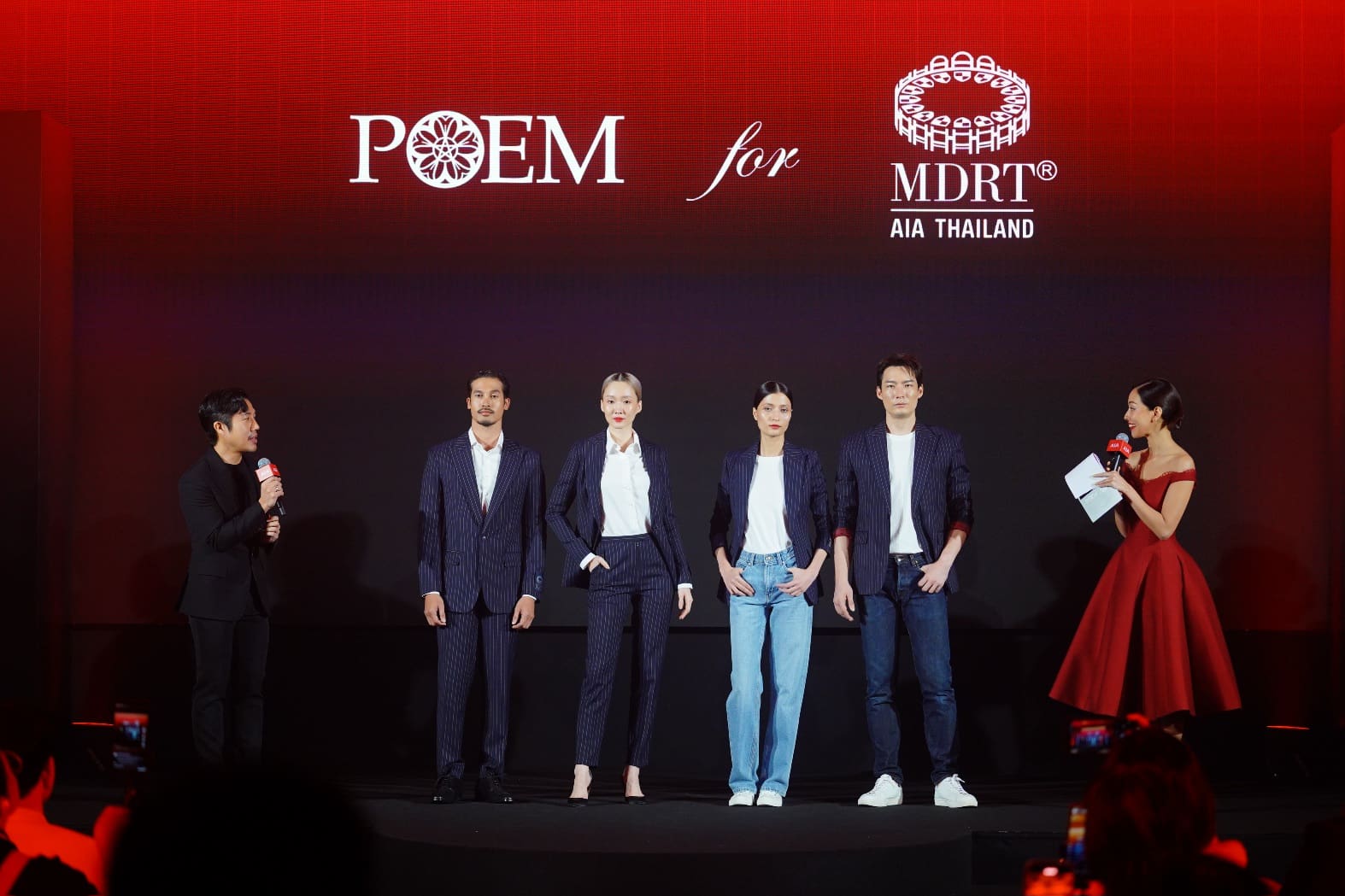 เอไอเอ ประเทศไทย เปิดตัวสูท AIA MDRT 2026 สะท้อนภาพลักษณ์ความเป็นมืออาชีพ

ผ่านดีไซน์ที่มีเอกลักษณ์จากแบรนด์ POEM