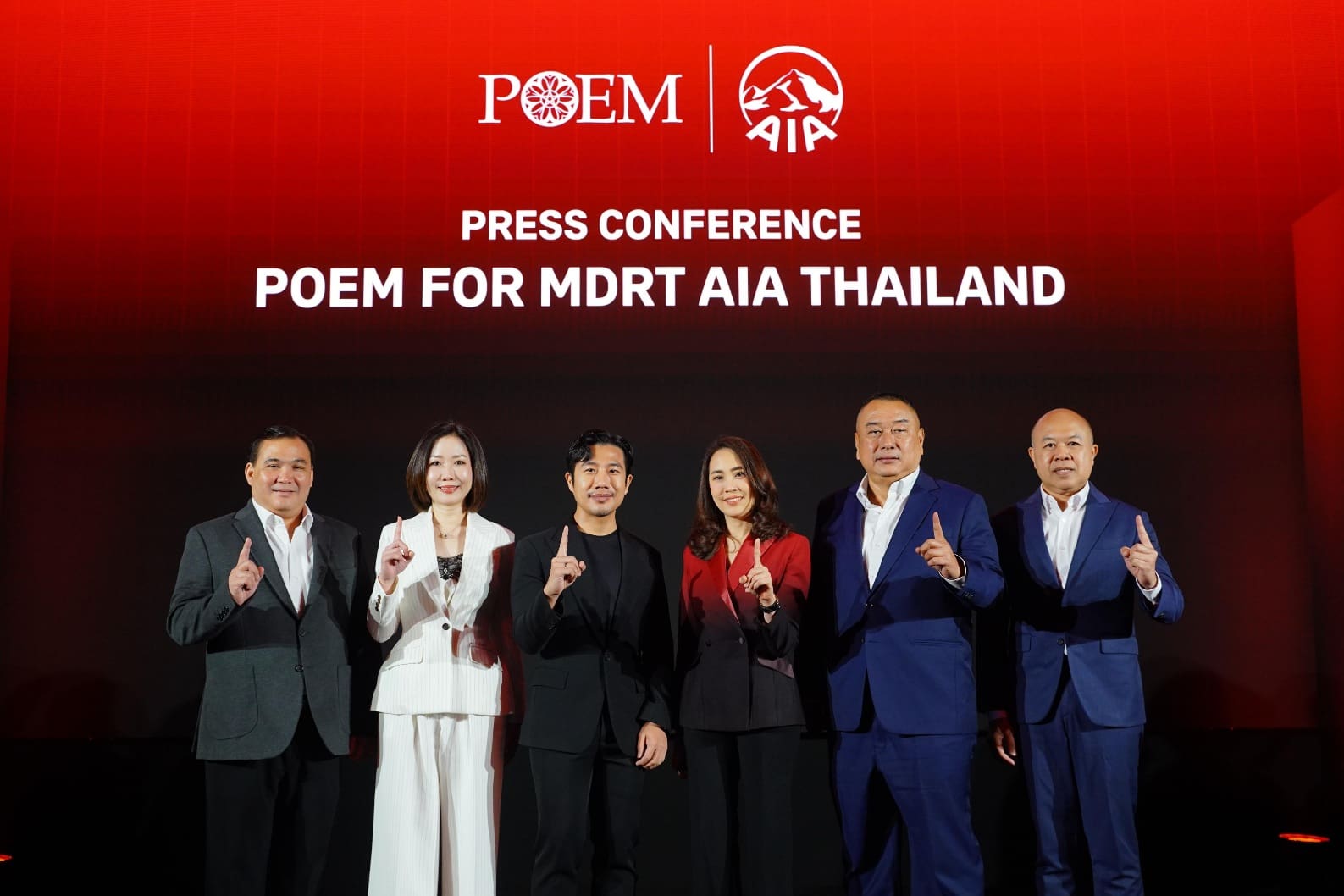 เอไอเอ ประเทศไทย เปิดตัวสูท AIA MDRT 2026 สะท้อนภาพลักษณ์ความเป็นมืออาชีพ

ผ่านดีไซน์ที่มีเอกลักษณ์จากแบรนด์ POEM