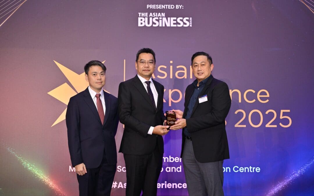 บริษัท หลักทรัพย์จัดการกองทุนเอไอเอ (ประเทศไทย) จำกัด คว้ารางวัล Thailand Product Experience of the Year – Financial Services จากเวที Asian Experience Awards 2025