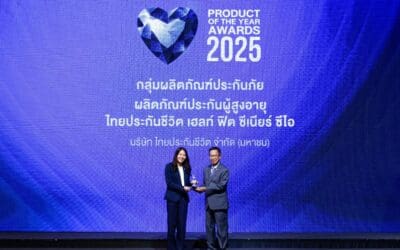 ไทยประกันชีวิต คว้ารางวัล “BUSINESS+ PRODUCT OF THE YEAR AWARDS 2025” ตอกย้ำความสำเร็จด้านนวัตกรรมผลิตภัณฑ์ประกันชีวิตแบบครบวงจร