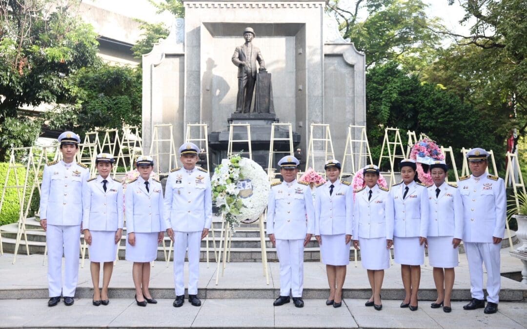 ธ.ก.ส. ร่วมพิธีวางพวงมาลา เนื่องในโอกาสวันปิยมหาราช 23 ตุลาคม 2568