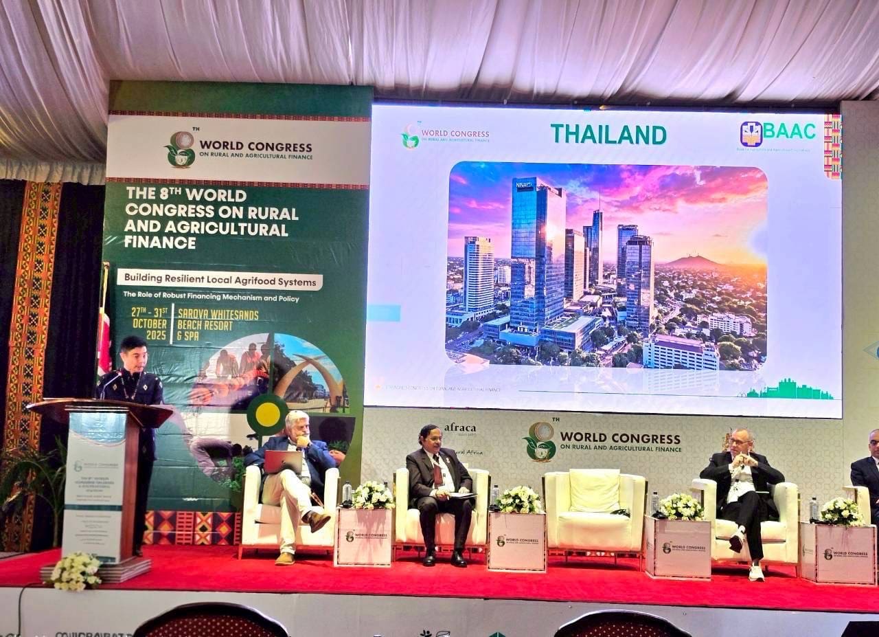 ธ.ก.ส. เข้าร่วมประชุม World Congress on Rural and Agricultural Finance
 ครั้งที่ 8 ณ สาธารณรัฐเคนยา