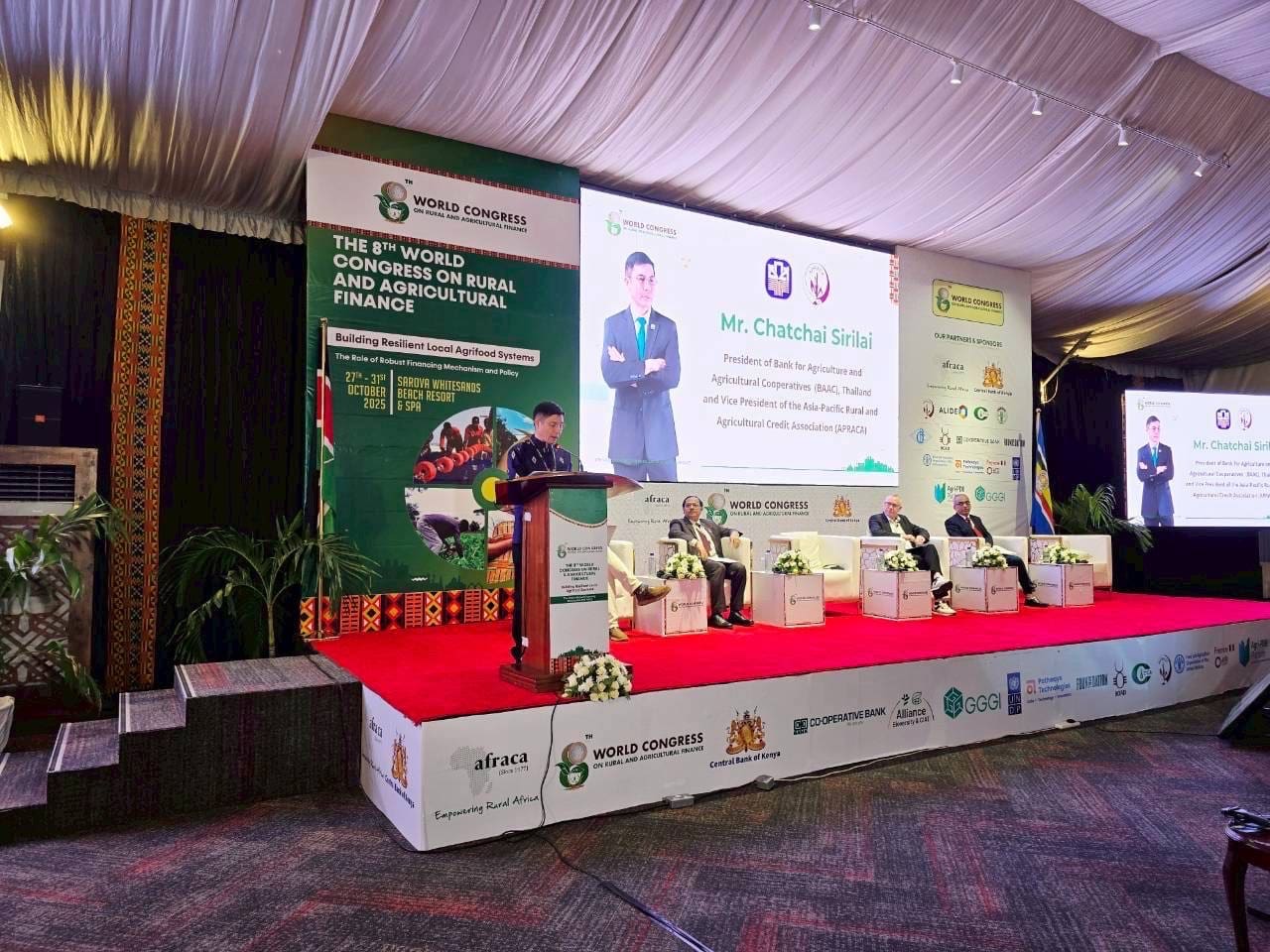 ธ.ก.ส. เข้าร่วมประชุม World Congress on Rural and Agricultural Finance
 ครั้งที่ 8 ณ สาธารณรัฐเคนยา