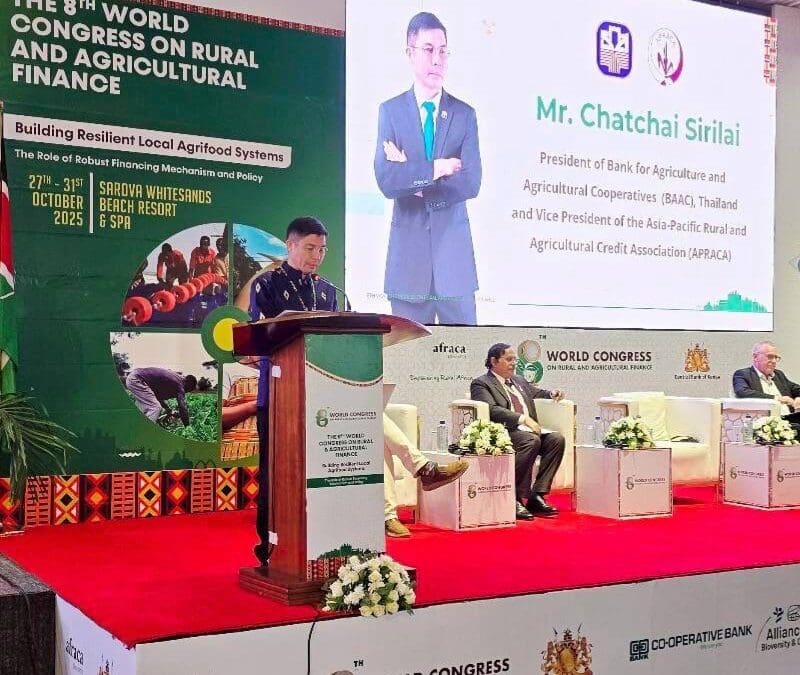 ธ.ก.ส. เข้าร่วมประชุม World Congress on Rural and Agricultural Financeครั้งที่ 8 ณ สาธารณรัฐเคนยา