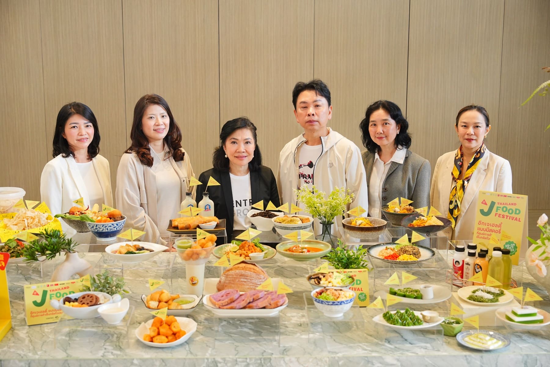 เซ็นทรัลพัฒนา’ จัดแคมเปญ Thailand J Food Festival 2025 พลิกโฉมเทศกาลเจ ชวนอร่อยเฮลตี้ #อีทเจที่เซ็นทรัล 20-29 ต.ค. 68 ที่ศูนย์การค้าเซ็นทรัลทั่วประเทศ
