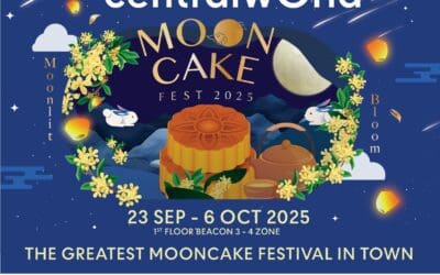 สัมผัสมนต์เสน่ห์แห่งเทศกาลไหว้พระจันทร์สุดพรีเมียมในงาน Mooncake Fest 2025 ที่ศูนย์การค้าเซ็นทรัลเวิลด์