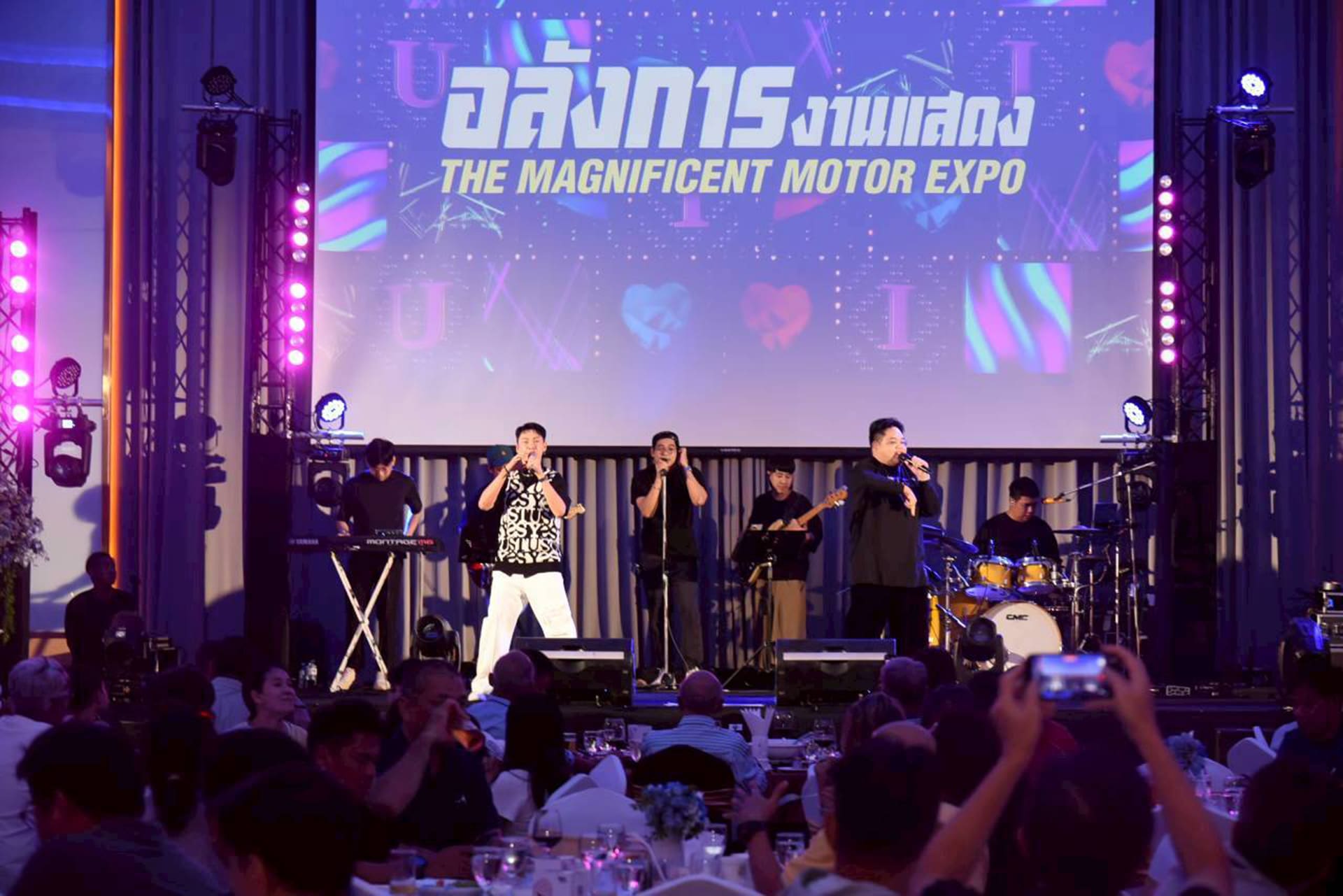 MOTOR EXPO 2025
รวมใจสานสายสัมพันธ์สื่อมวลชน ครั้งที่ 15