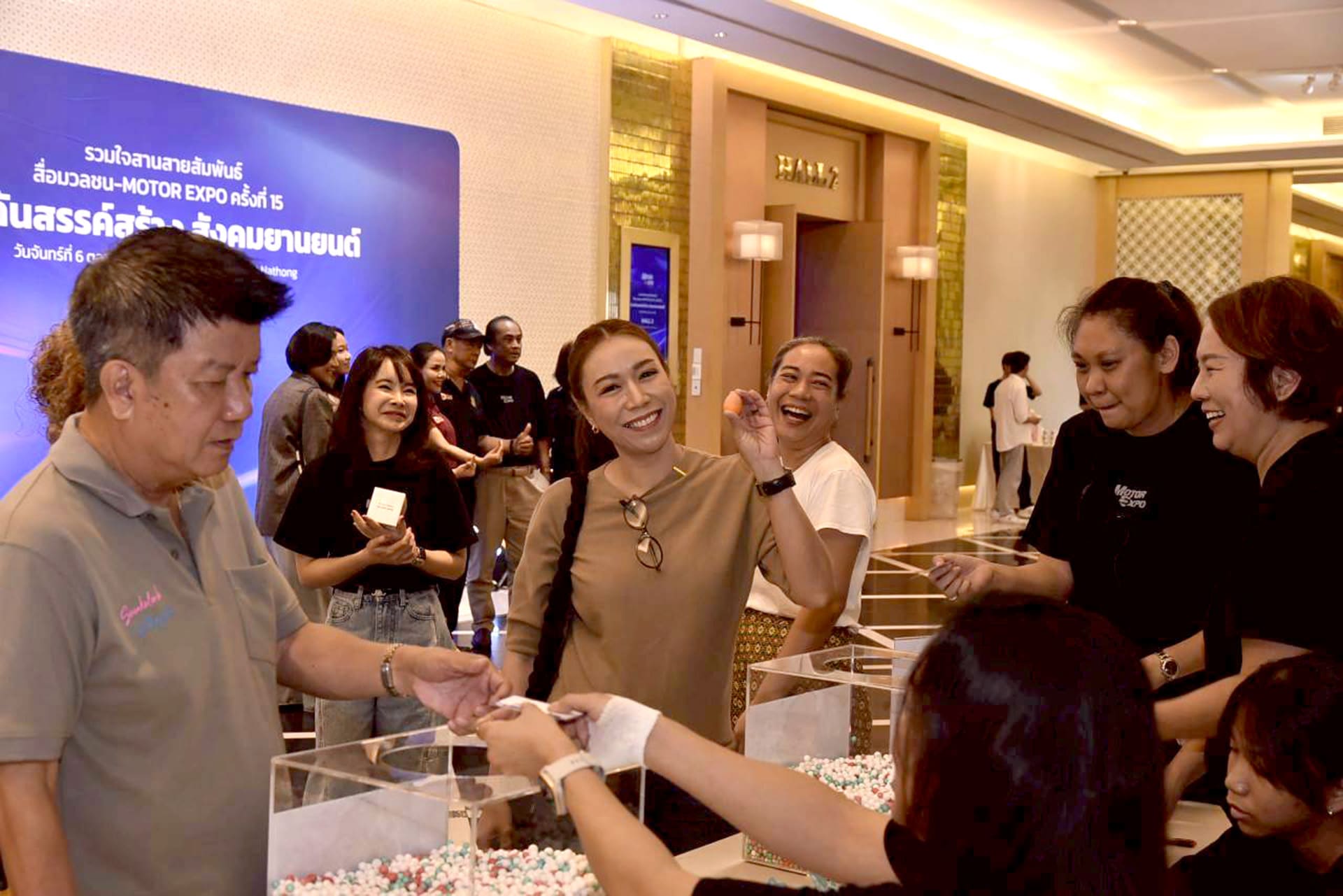 MOTOR EXPO 2025
รวมใจสานสายสัมพันธ์สื่อมวลชน ครั้งที่ 15