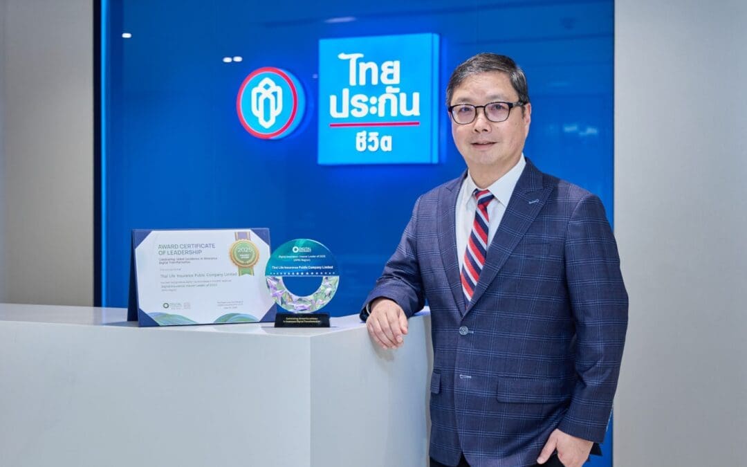 ไทยประกันชีวิต รับรางวัล Digital Insurance-Insurer Leader of 2025