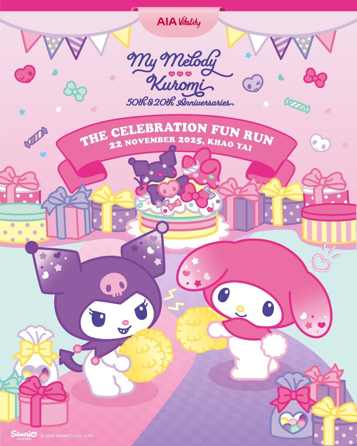 เอไอเอ ไวทัลลิตี้ ชวนมางานวิ่งสุดคิวท์แห่งปี “My Melody & Kuromi Celebration Fun Run Presented by AIA Vitality” ครั้งแรกในประเทศไทย วันที่ 22 พ.ย. นี้ ที่โบนันซ่า เขาใหญ่
