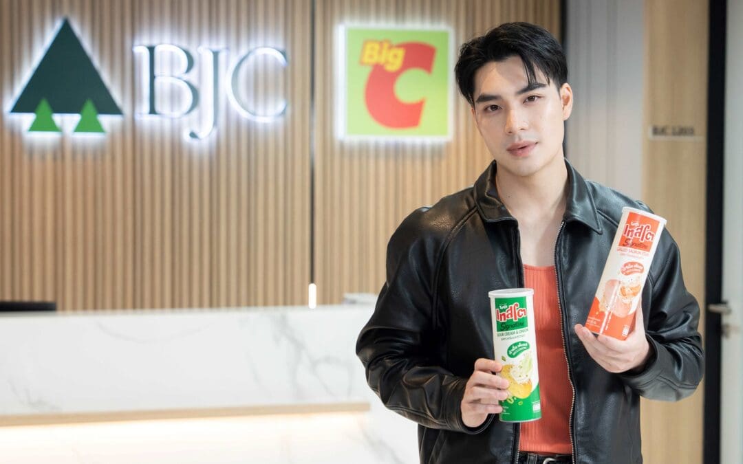 “เทสโต” เปิดตัวนวัตกรรมมันฝรั่งทอดกรอบใหม่ “เทสโต ซิกเนเจอร์ โปเตโต้ อินคลูชั่น คริปส์”พร้อมพรีเซ็นเตอร์คนล่าสุด “เอม สรรเพชญ์” ปลุกความมันส์เต็มรส