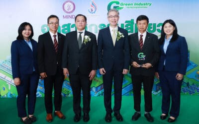 “ไดกิ้น” คว้ารางวัลอุตสาหกรรมสีเขียว ระดับ 5 สร้างมาตรฐานโรงงานสีเขียว พร้อมปักหมุดแผน “Fusion30” สู่ Net Zero อย่างยั่งยืน