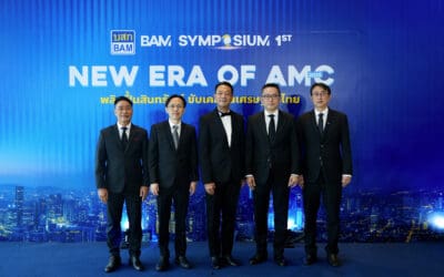 SAM ร่วมงานเสวนา : BAM SYMPOSIUM “ผนึกกำลังขุนพลAMC กู้วิกฤตหนี้ท่วมระบบ”