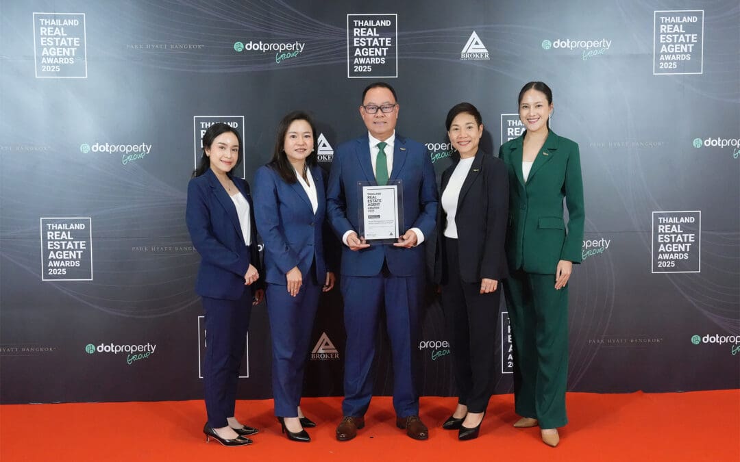 SAM คว้ารางวัล Recognition of Excellence ประเภท The Best Asset Management Company ตอกย้ำ AMC แห่งรัฐ
