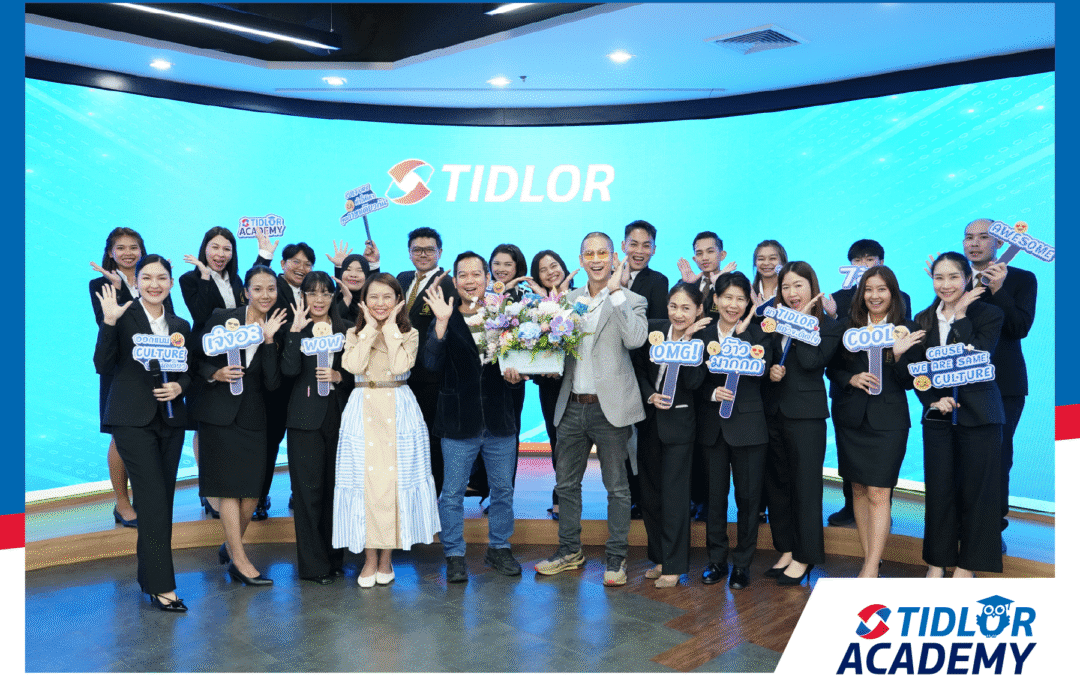 TIDLOR Culture Wow ปลุกพลังคนรุ่นใหม่ เรียนรู้แนวคิดการสร้างค่านิยมและวัฒนธรรมองค์กร