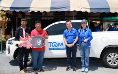 TQM แจกใหญ่ แจกจริง มอบโชคใหญ่ ฉลองครบรอบ 72 ปี รวมมูลค่ารางวัลกว่า 1,000,000 บาท
