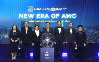 BAM เปิดงานใหญ่ BAM SYMPOSIUM : New Era of AMC 2025เวทีประวัติศาสตร์ของธุรกิจบริหารสินทรัพย์ไทย สู่ยุคใหม่แห่งการพลิกฟื้นเศรษฐกิจ