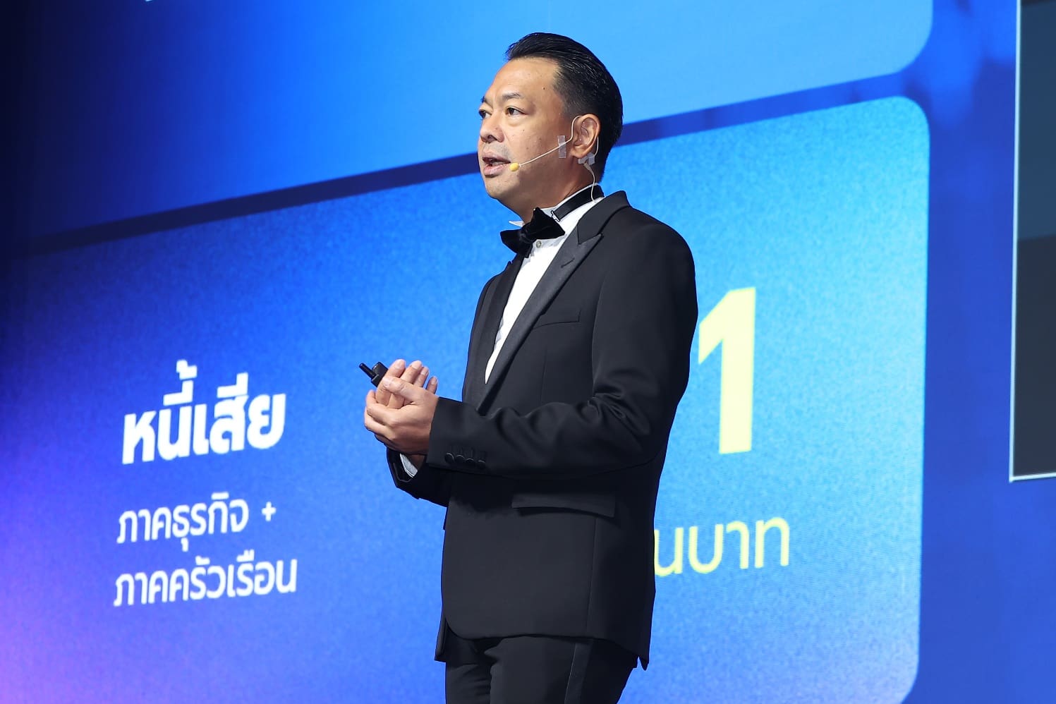 BAM เปิดงานใหญ่ BAM SYMPOSIUM : New Era of AMC 2025
เวทีประวัติศาสตร์ของธุรกิจบริหารสินทรัพย์ไทย สู่ยุคใหม่แห่งการพลิกฟื้นเศรษฐกิจ
