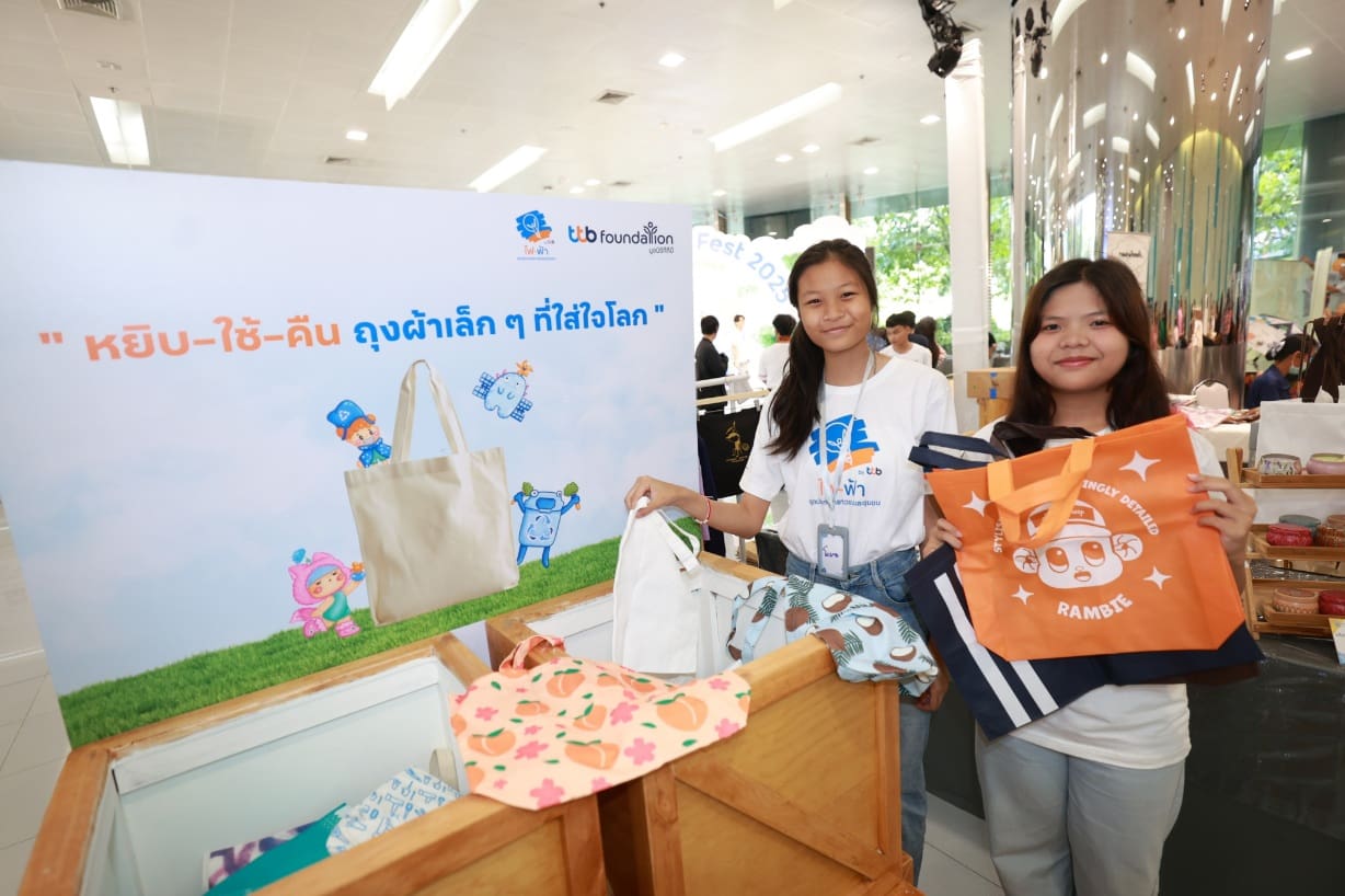 เริ่มแล้ว! “fai-fah Art Fest 2025 เด็กธรรมดาคือสิ่งที่สวยงาม” พบกิจกรรมที่ดีต่อโลก ดีต่อใจ คอนเซปต์ “รักษ์โลก...แล้วโลกจะกลับมารักเรา”