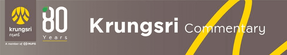 กรุงศรี โกลบอลมาร์เก็ตส์ ระบุ เงินบาทอ่อนค่าเล็กน้อยหลัง กนง. ประกาศคงดอกเบี้ย