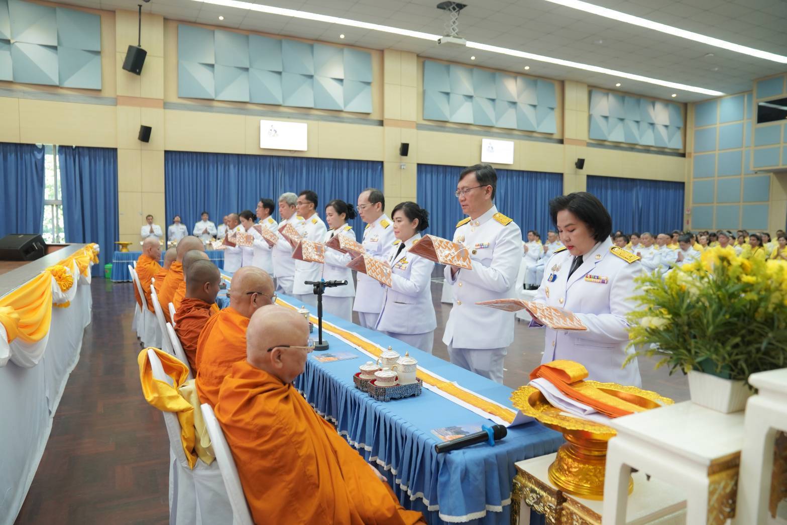 กปน. จัดกิจกรรมเนื่องในวันนวมินทรมหาราช
น้อมรำลึกในพระมหากรุณาธิคุณ รัชกาลที่ 9