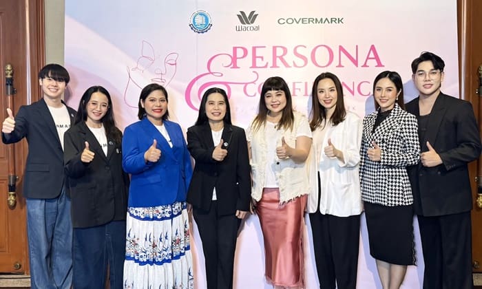WACOAL X COVERMARK จัด Workshop “PERSONA CONFIDENCE” เผยความงามอย่างมั่นใจ