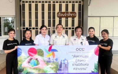 โอซีซี มอบอาชีพ สอนแต่งหน้าให้ผู้ต้องขังหญิง