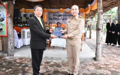 คณะนิติศาสตร์ ม.รังสิต มอบหลักสูตร “นักกฎหมายช่อสะอาด” รุ่นพิเศษ สนับสนุนโครงการกำลังใจในพระดำริฯ