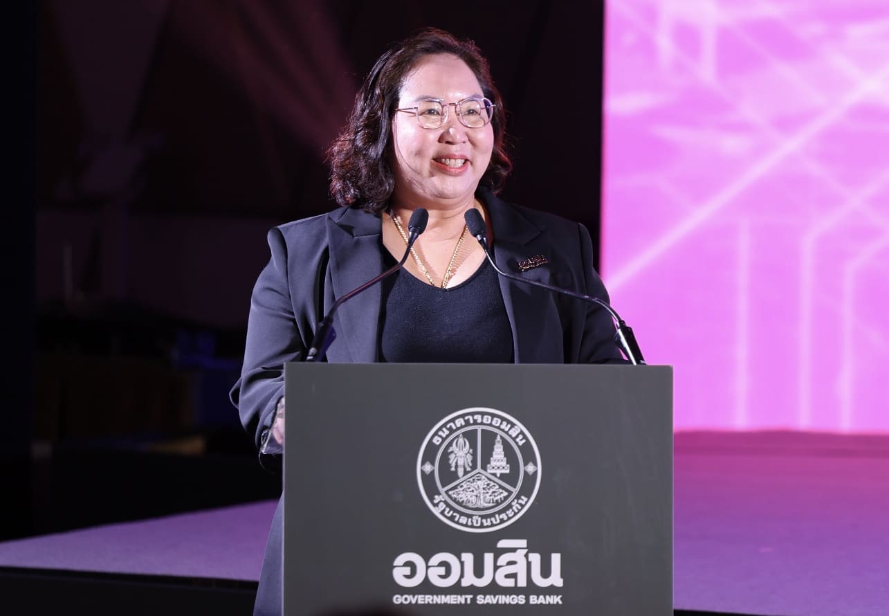 ออมสิน ปลื้ม งาน GSB SAVINGS FORUM วันออมแห่งชาติ ปีนี้ คนล้นกิจกรรมแน่น
ตอกย้ำจุดยืนสถาบันการออมเพื่อคนไทยพร้อมเชื่อมเทคโนโลยีเข้ากับคุณค่าการออม