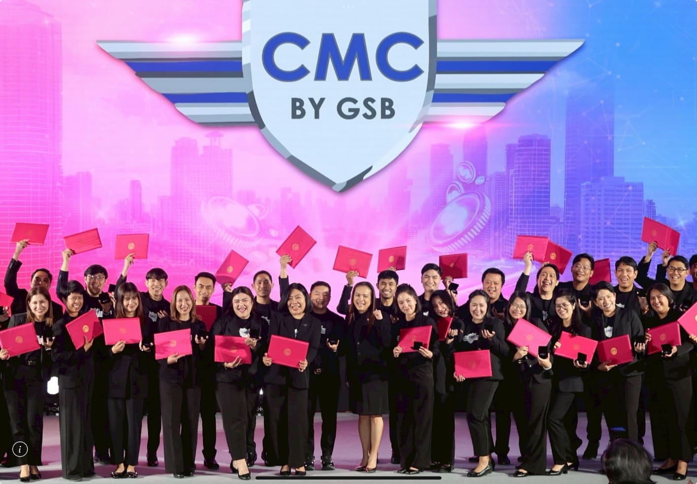 ออมสิน ปลื้ม งาน GSB SAVINGS FORUM วันออมแห่งชาติ ปีนี้ คนล้นกิจกรรมแน่น
ตอกย้ำจุดยืนสถาบันการออมเพื่อคนไทยพร้อมเชื่อมเทคโนโลยีเข้ากับคุณค่าการออม