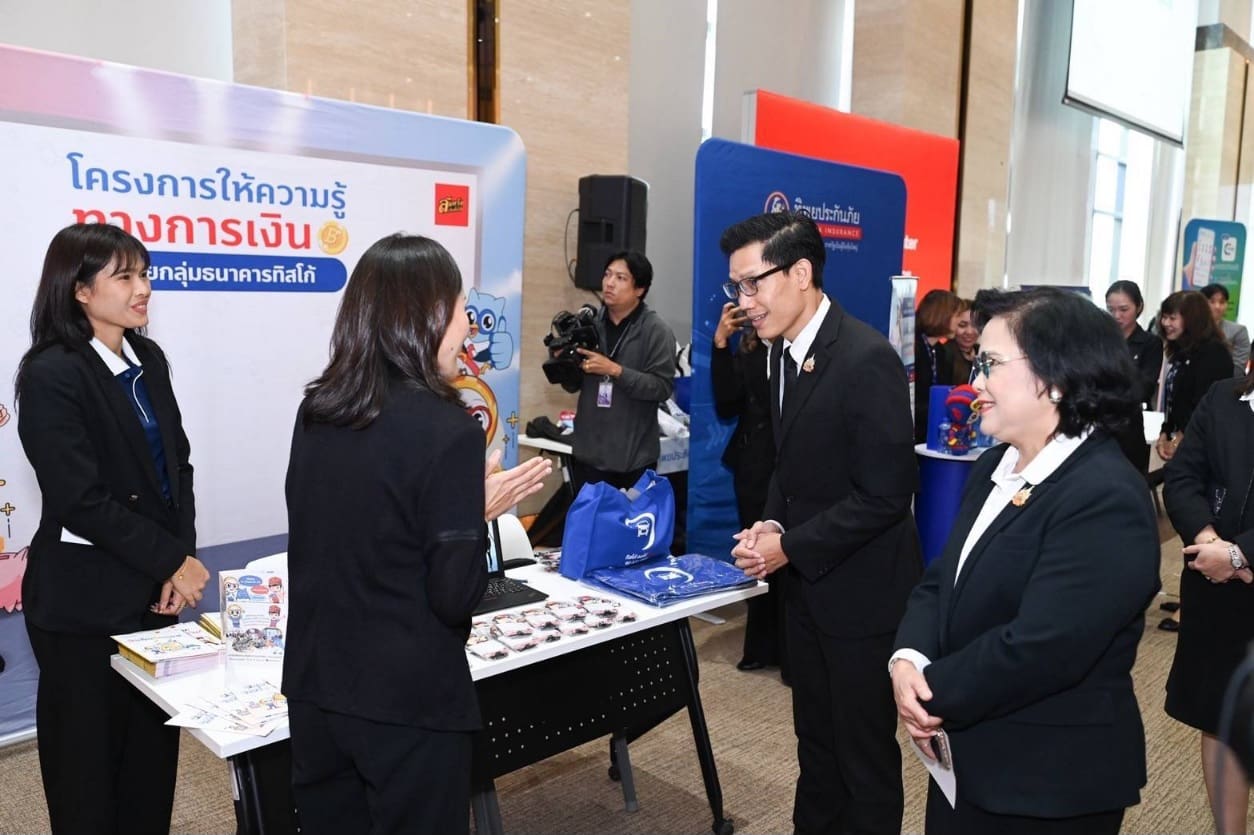 “กอช. มุ่งส่งเสริมการออมให้ผู้ประกอบอาชีพอิสระมีเงินใช้หลังเกษียณมอบรางวัลส่งเสริมการออมยอดเยี่ยม ประจำปี 2568 แก่หน่วยงานเครือข่าย เนื่องในวันออมแห่งชาติ”