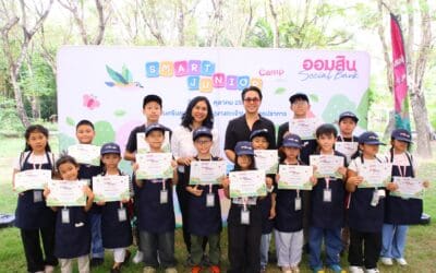 ออมสิน จัด ” Smart Junior Camp ” นำเยาวชนลูกค้าเงินฝาก ทัศนศึกษาสร้างแรงบันดาลใจการออมควบคู่หัวใจรักษ์โลก