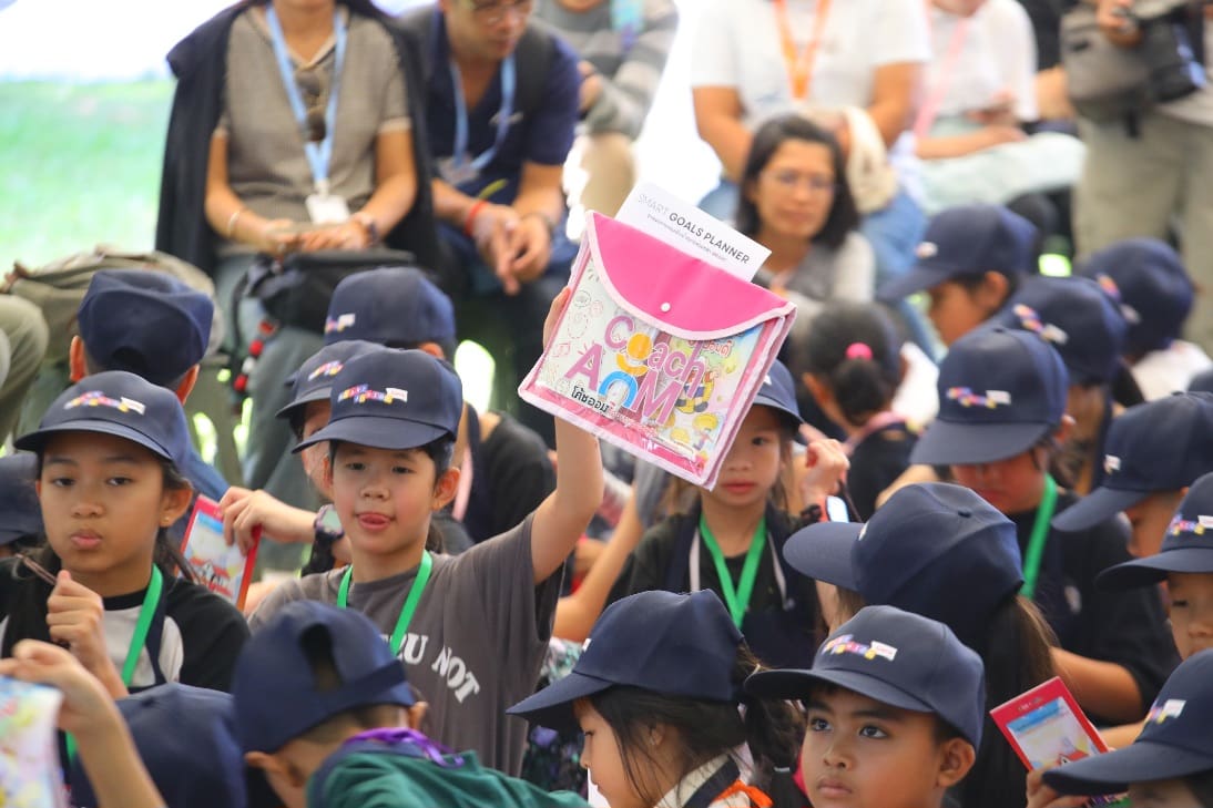 ออมสิน จัด " Smart Junior Camp " นำเยาวชนลูกค้าเงินฝาก ทัศนศึกษาสร้างแรงบันดาลใจการออมควบคู่หัวใจรักษ์โลก
