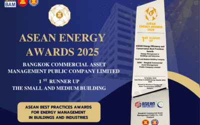 BAM คว้ารางวัลด้านพลังงานระดับอาเซียน รองชนะเลิศอันดับ 1 ASEAN Energy Awards 2025