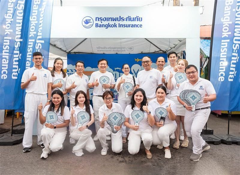 กรุงเทพประกันภัยร่วมสนับสนุนกิจกรรมในงานประเพณีถือศีลกินผัก จ.ภูเก็ต