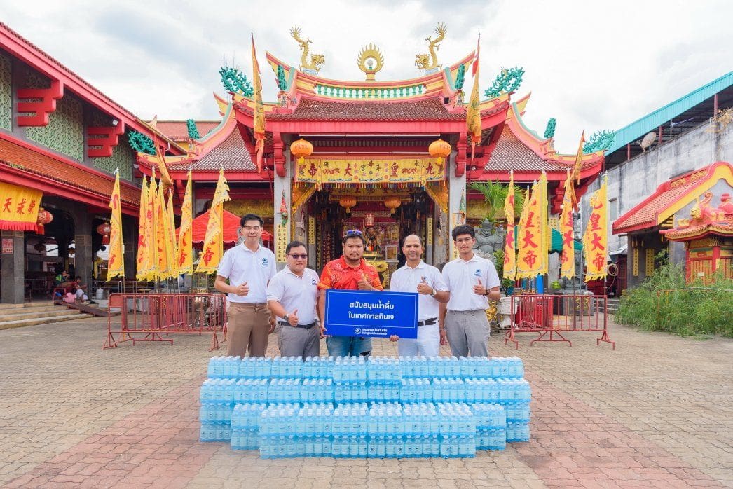 กรุงเทพประกันภัยร่วมสนับสนุนกิจกรรมในงานประเพณีถือศีลกินผัก จ.ภูเก็ต
