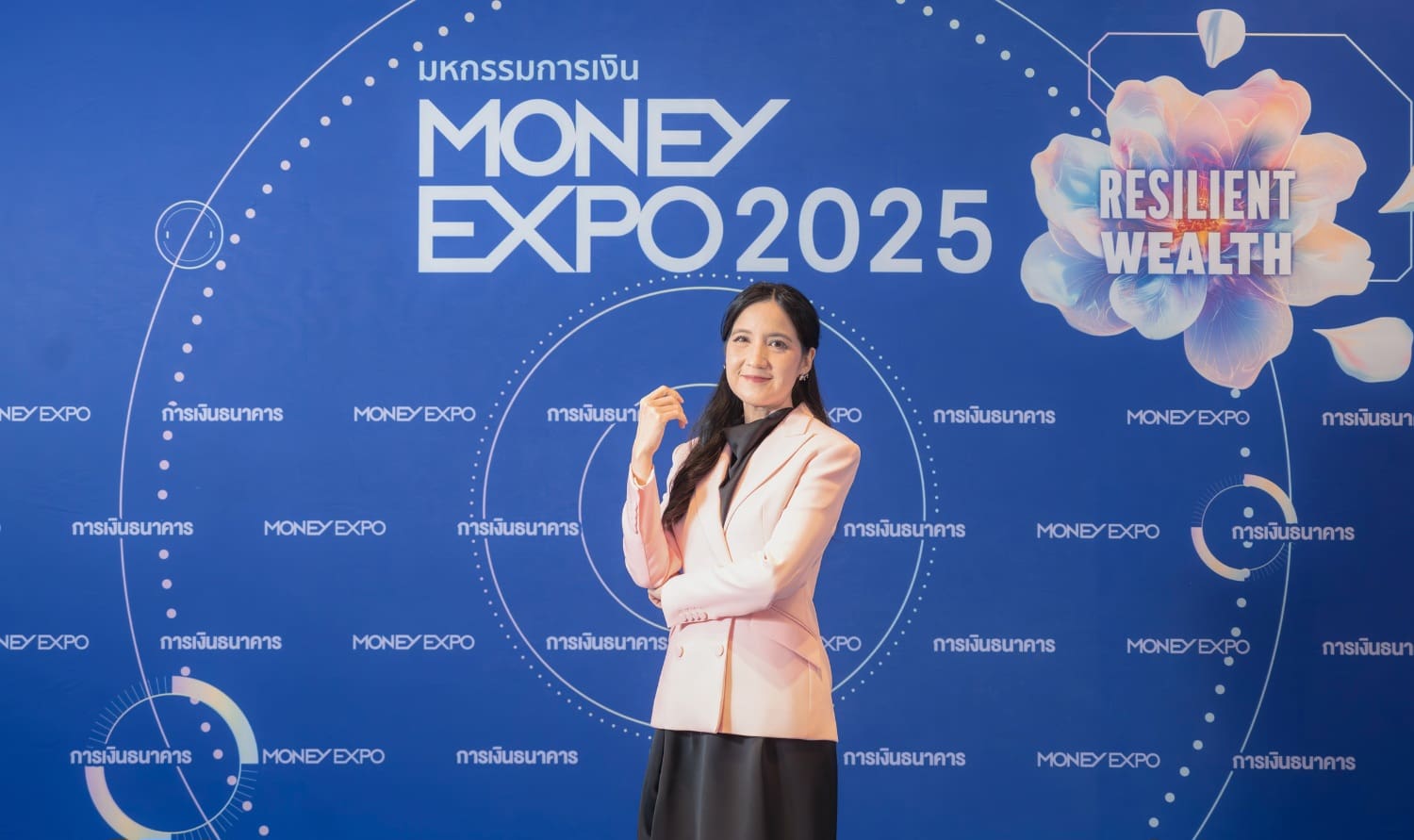 MONEY EXPO 2025 BANGKOK YEAR-END
อัดโปรฯ แรงส่งท้ายปี 
จัดเต็มกองทุน-ประกันลดหย่อนภาษี