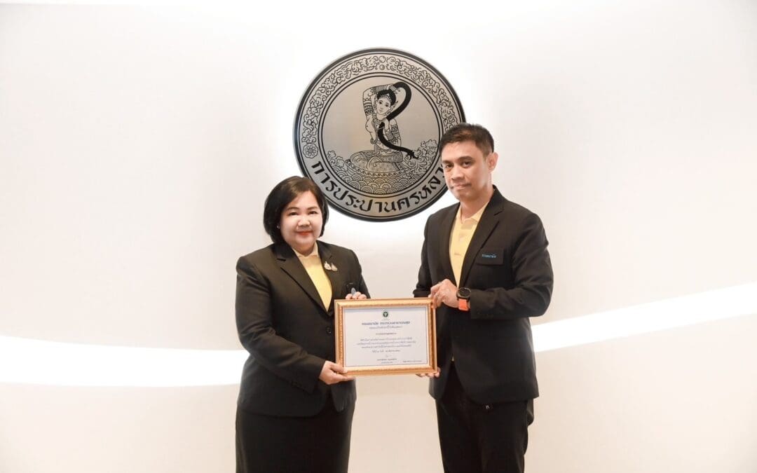 111 ปี ประปาไทย กปน. มุ่งมั่นรักษามาตรฐาน “น้ำประปาดื่มได้”ส่งมอบน้ำประปาคุณภาพสู่ประชาชน