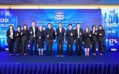 BAM ไฉไลโชว์ผลงาน 9 เดือน กวาดกำไร 1,695 ล้านบาท เดินเกมกลยุทธ์ Partnership ดันผลเรียกเก็บปีนี้ทะลุเป้า