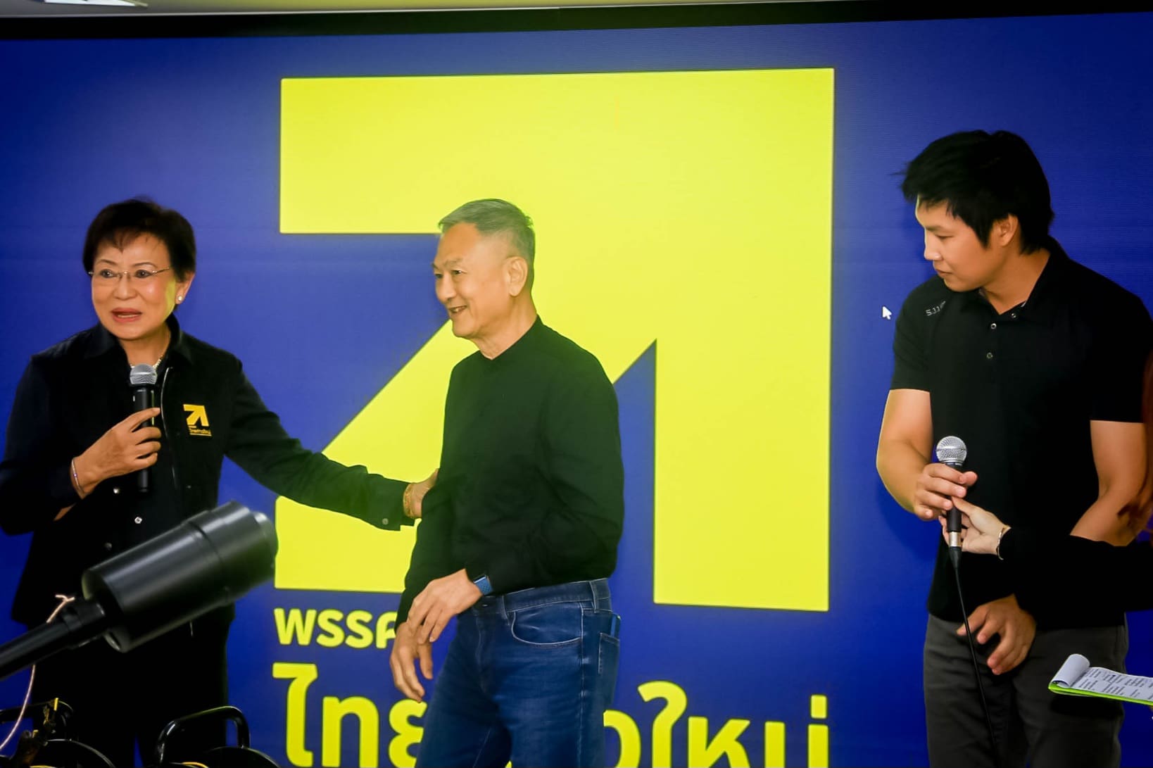 "พรรคไทยก้าวใหม่“ โชว์เทคโนโลยีธรณีฟิสิกส์ ”TEM2Go“ นวัตกรรมสำรวจชั้นใต้ดินแบบเรียลไทม์ หวัง ใช้วางแผนจัดการน้ำได้อย่างแม่นยำ ช่วยพลิกวิกฤต ‘หลาก - แล้ง - จน’ ด้าน ’สุชัชวีร์‘ ผลักดันเป็นนโยบายหลัก ให้ใช้ในไทย เพื่อแก้ปัญหาวิกฤตน้ำในประเทศ